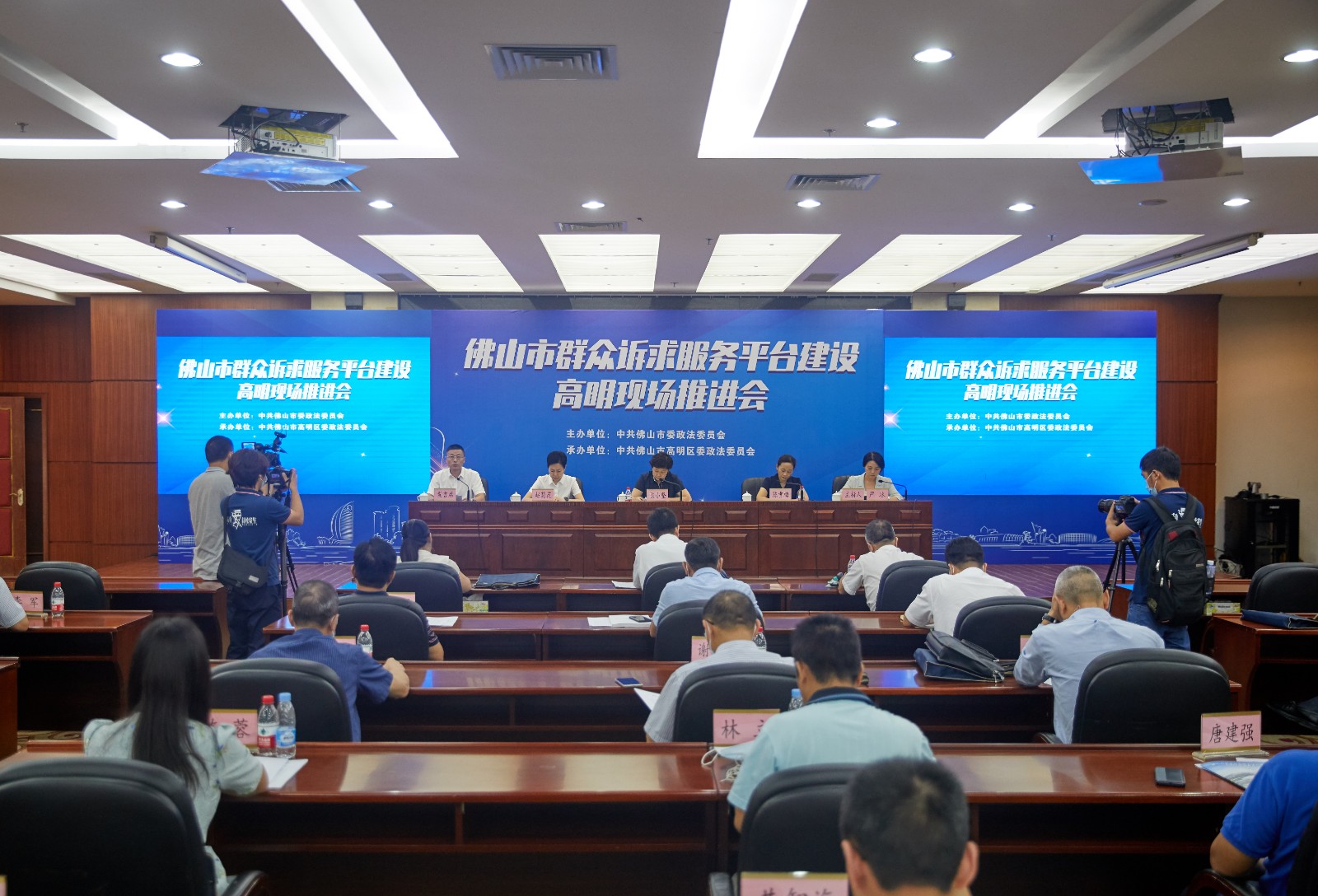 demo.jpg