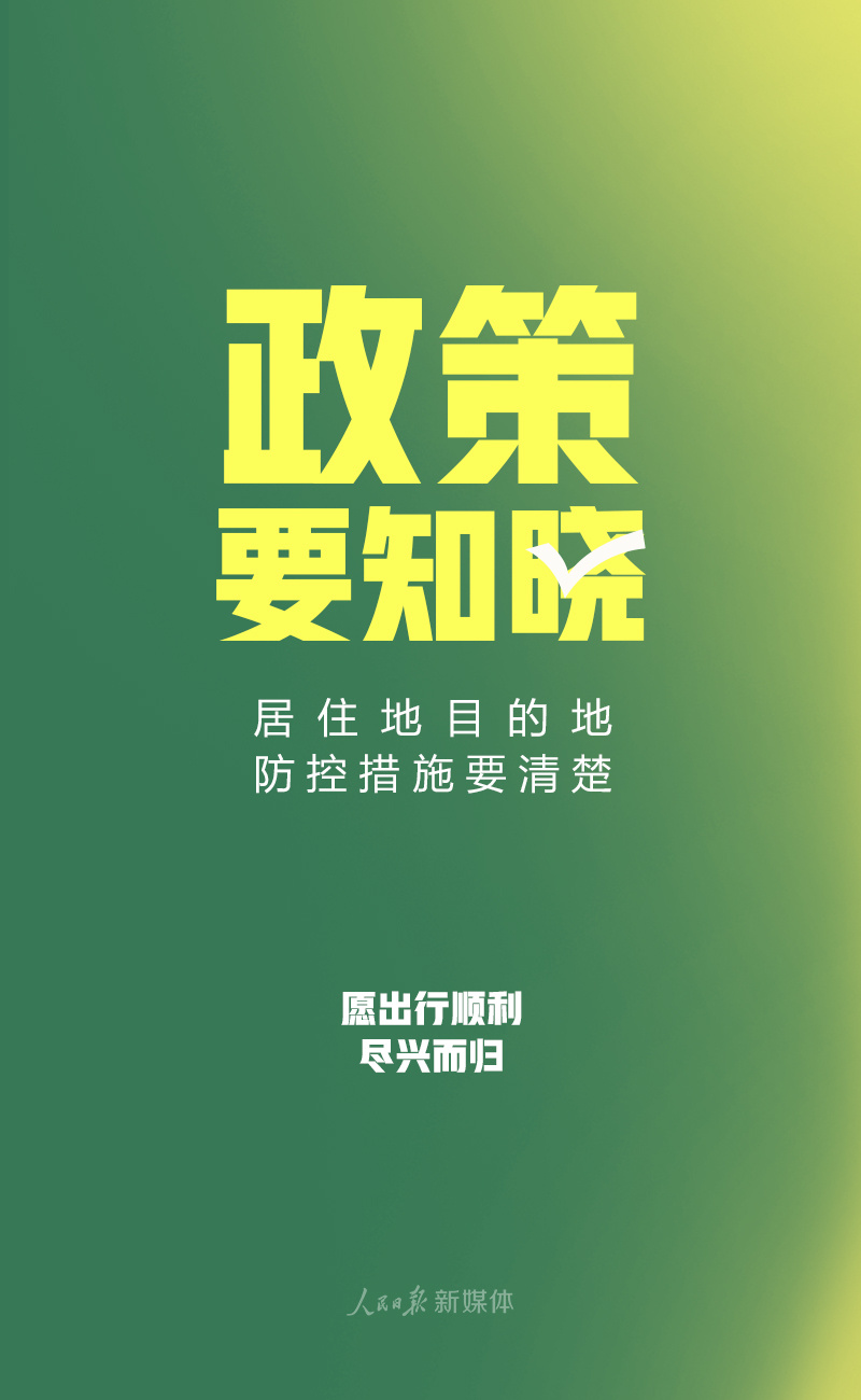 微信图片_20200430230243.jpg?x-oss-process=style/w10