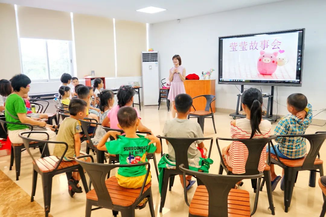 智能文化家+打造“莹莹讲故事”长期性品牌文化活动。