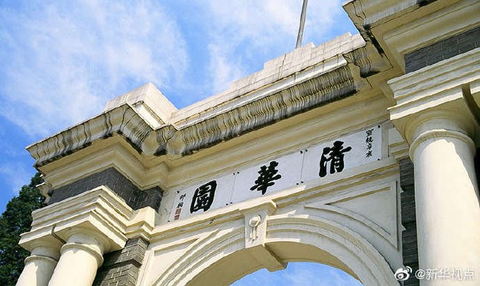 1556779163853923.jpg?x-oss-process=style/w10 微信图片_20190502143908.jpg?x-oss-process=style/w10