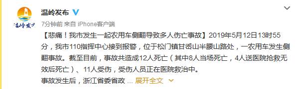 微信图片_20190512211331.png?x-oss-process=style/w10