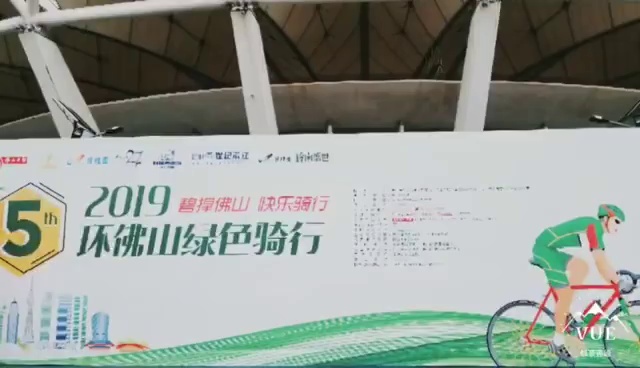 佛山视频“开片”俱乐部陈敏豪摄制