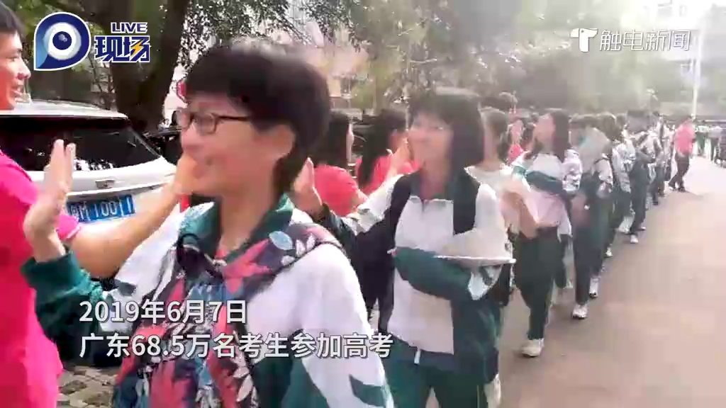我们负责护航，你们只管“高粽”！