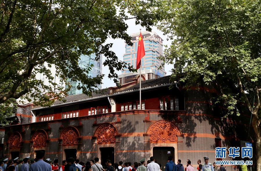 (新华全媒头条·图文互动)(8)文明之光照亮复兴之路——以习近平同志为核心的党中央关心文化和自然遗产保护工作纪实