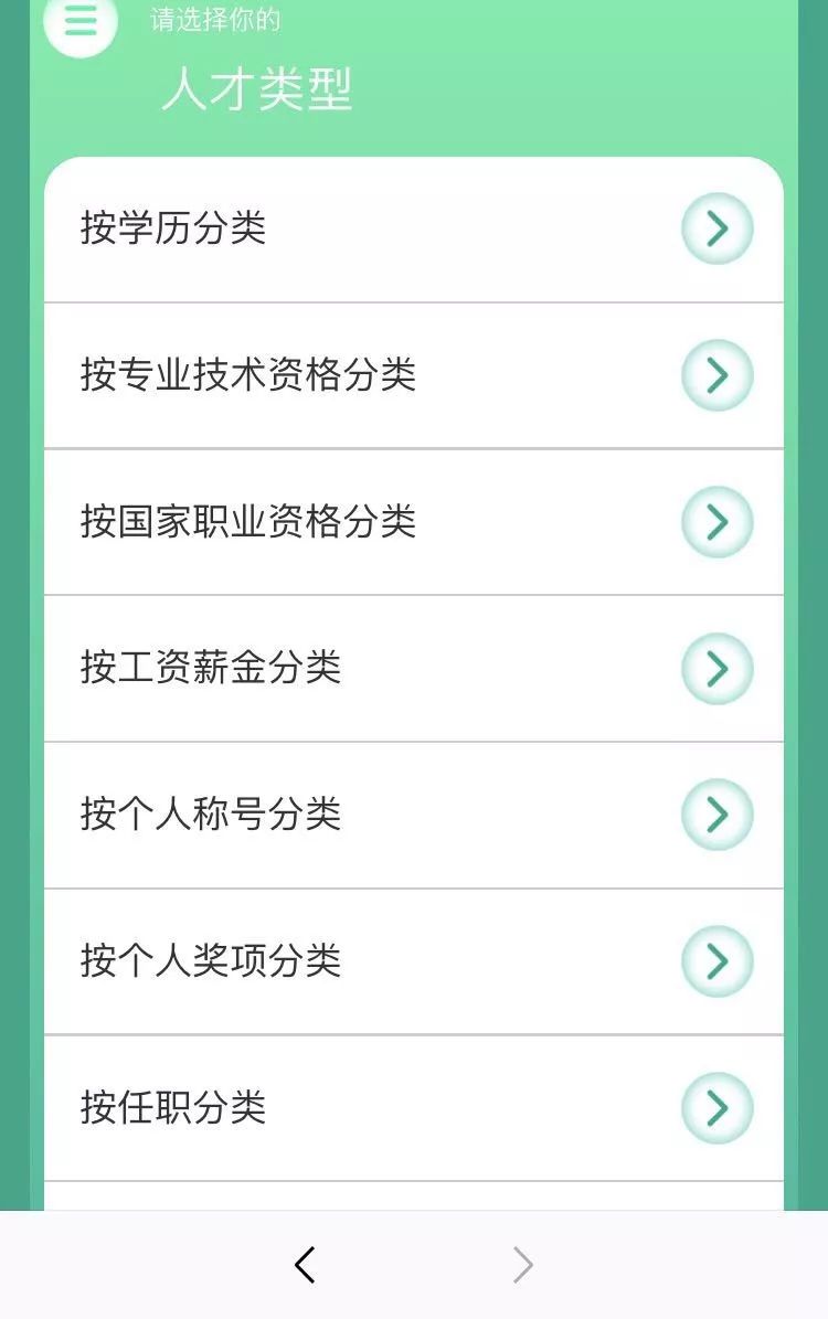 微信图片_20190611121852.jpg