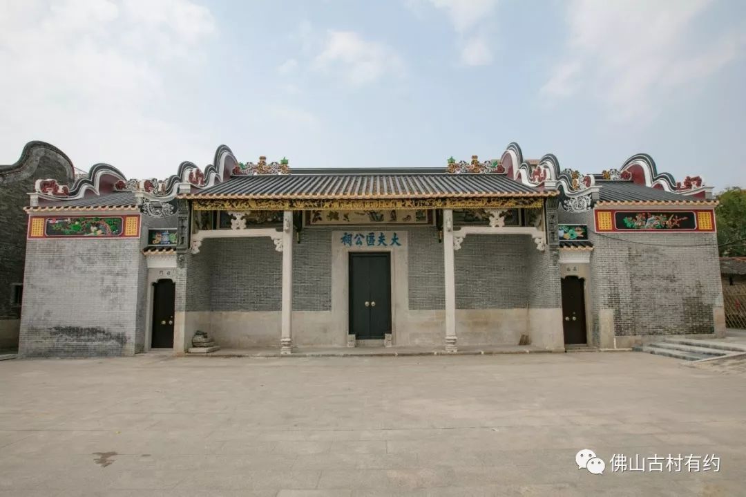 阮埇村 (1).jpg