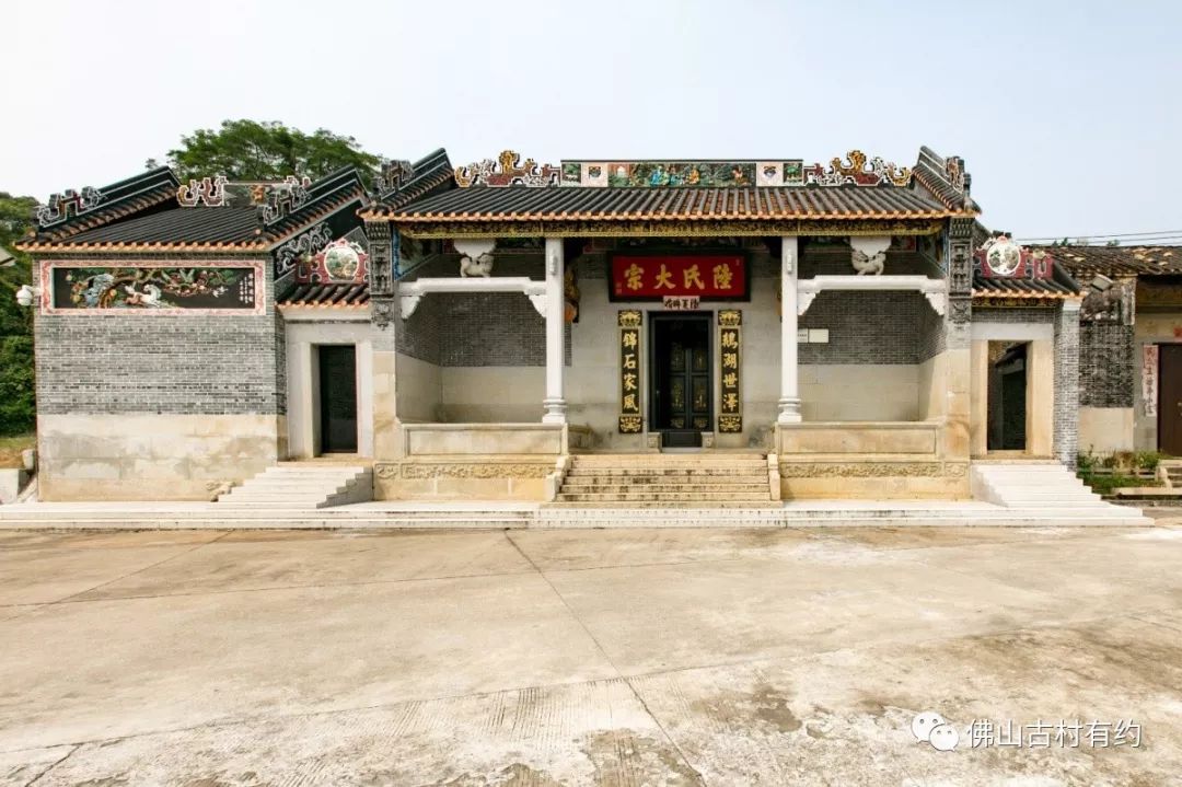高明榴村陆家村 (1).jpg