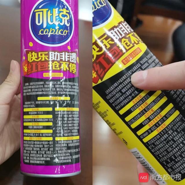 微信图片_20190702144309.jpg