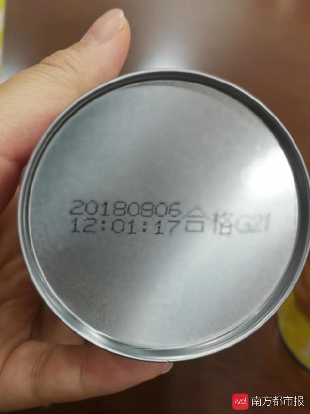 微信图片_20190702144515.jpg