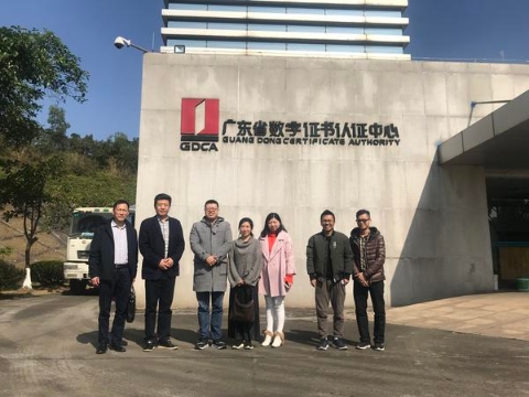 李德豪团队一进入佛山市场,就组建技术团队,利用异地容灾技术着手搭建广东省数字证书认证中心GDCA容灾中心。
