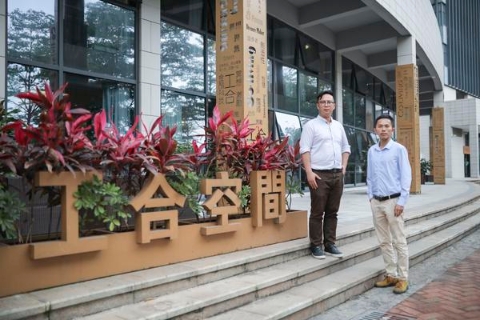 梁鉴坤(右)和唐震宇,先后在暨南大学完成本科、硕士学位,一起攻读博士学位,如今都是佛山三山新城粤港澳交流中心工合空间的创业导师。