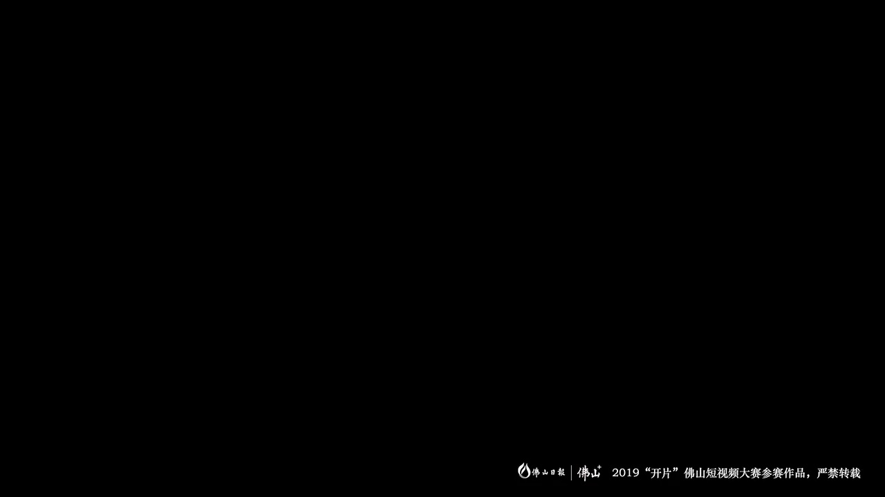 夏日仙境