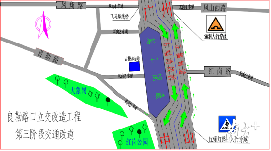 因右幅的施工围蔽，需要左幅跨线桥的上下桥路段设置临时过渡路段。