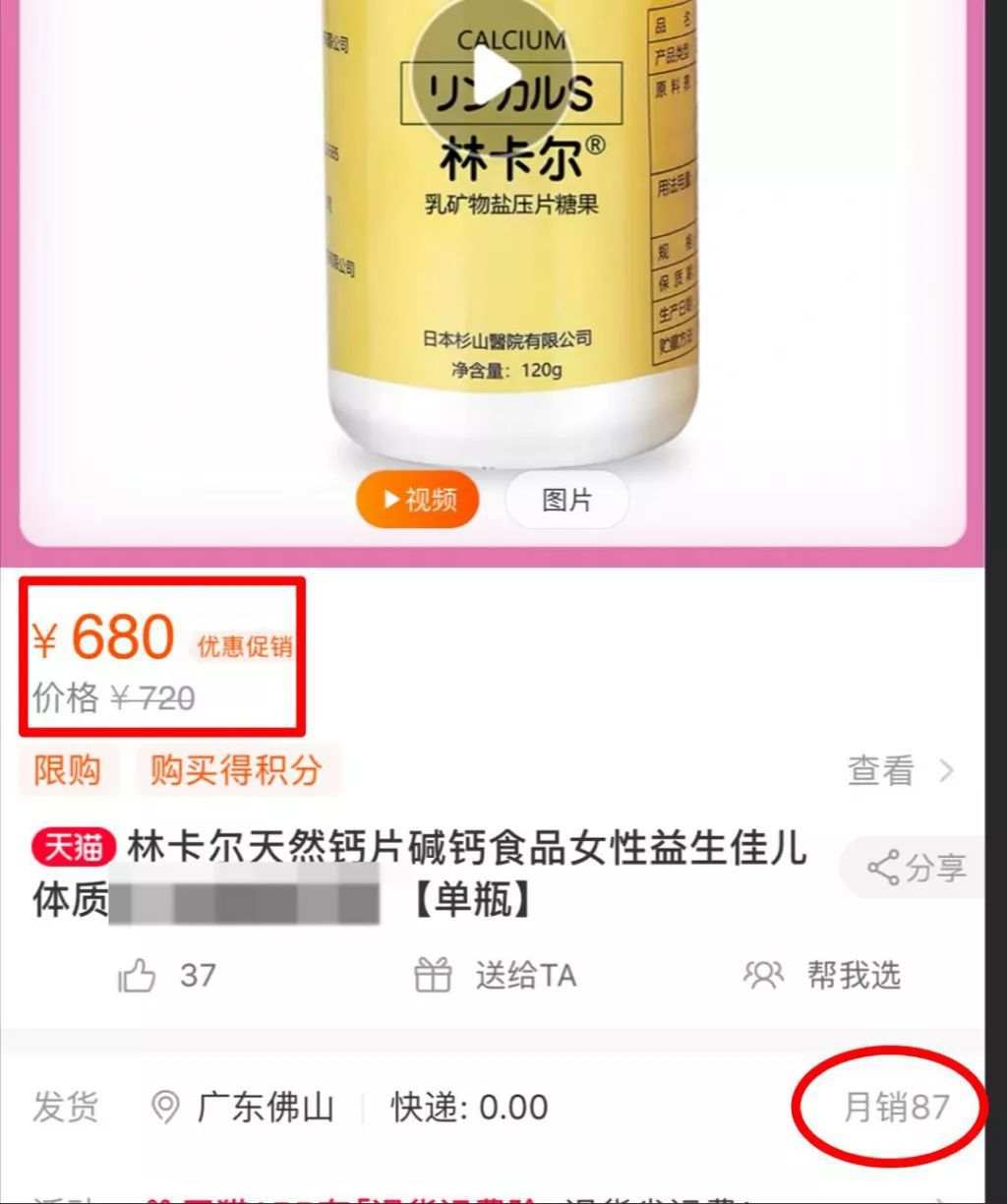1564100489236157.jpg?x-oss-process=style/w10 2.jpg?x-oss-process=style/w10