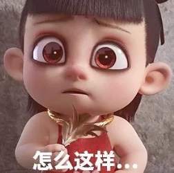 微信截图_20190803075038.png?x-oss-process=style/w10