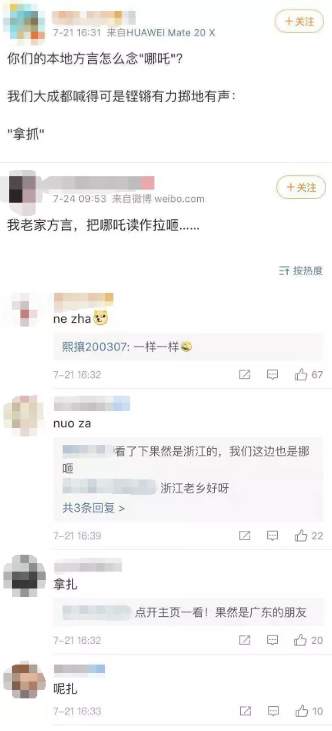 微信截图_20190803075116.png?x-oss-process=style/w10