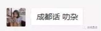 微信截图_20190803075205.png?x-oss-process=style/w10