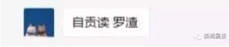 微信截图_20190803075219.png?x-oss-process=style/w10