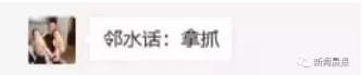 微信截图_20190803075227.png?x-oss-process=style/w10