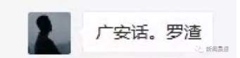 微信截图_20190803075233.png?x-oss-process=style/w10