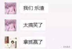微信截图_20190803075240.png?x-oss-process=style/w10