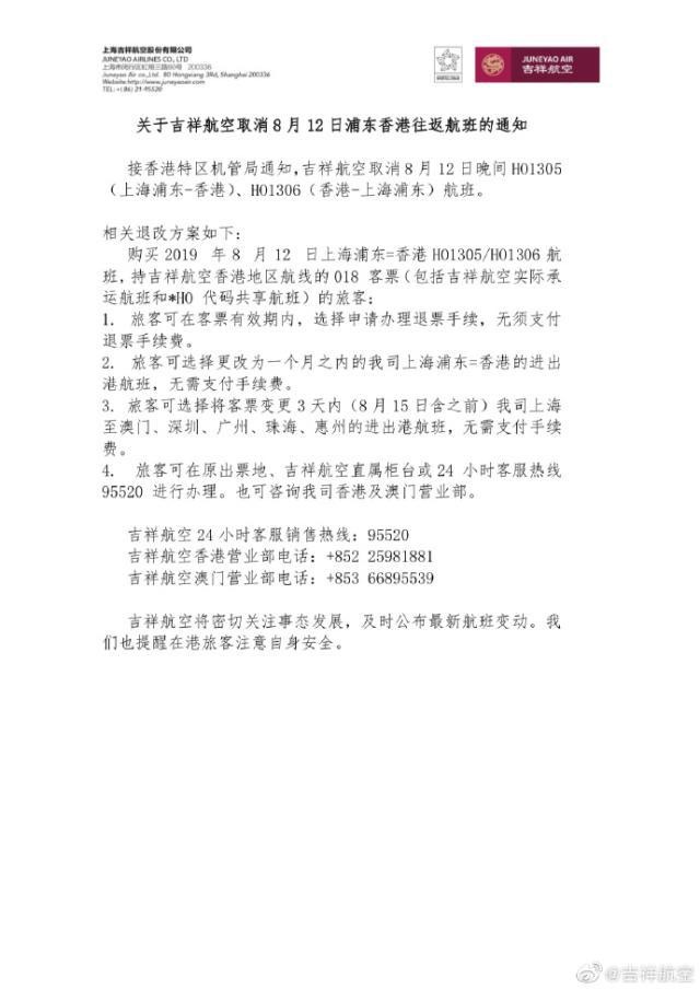 85F652A7-6611-4D96-9B54-288E750C0CF1.png
