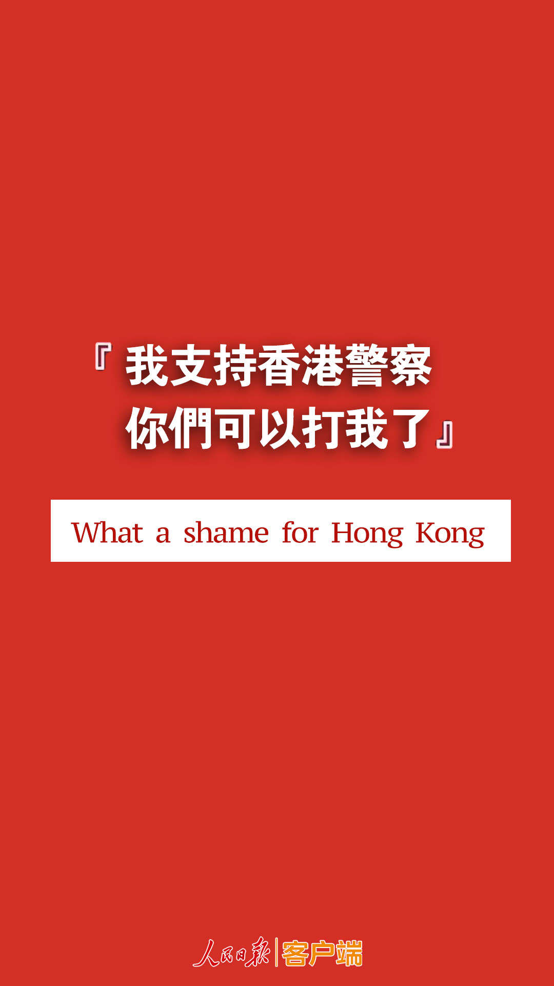 1565717085220851.jpg?x-oss-process=style/w10 微信图片_20190814012500.jpg?x-oss-process=style/w10
