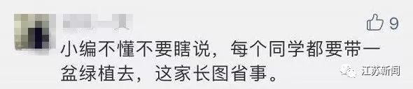 3_副本.jpg