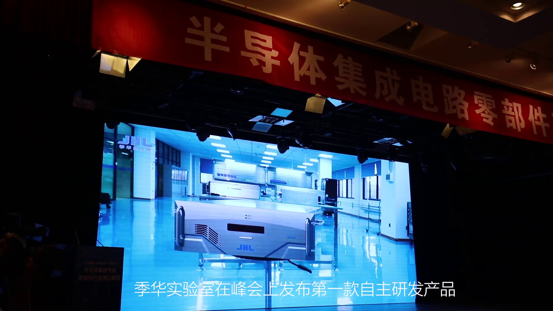 视频 | 佛山日报记者王伟楠摄制