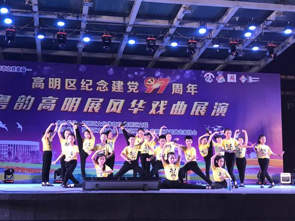 demo.jpg