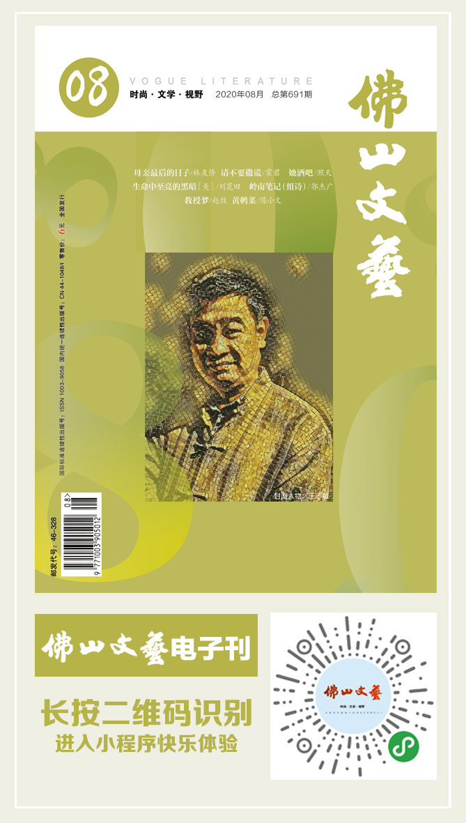 0005fcbe0cf14b9697bc7cb2df7cd827.jpg