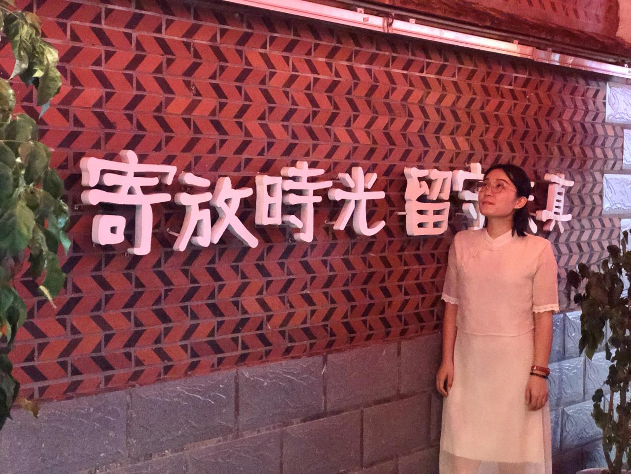 0071bf7f32454bedbdc737eee70c6ba0.png