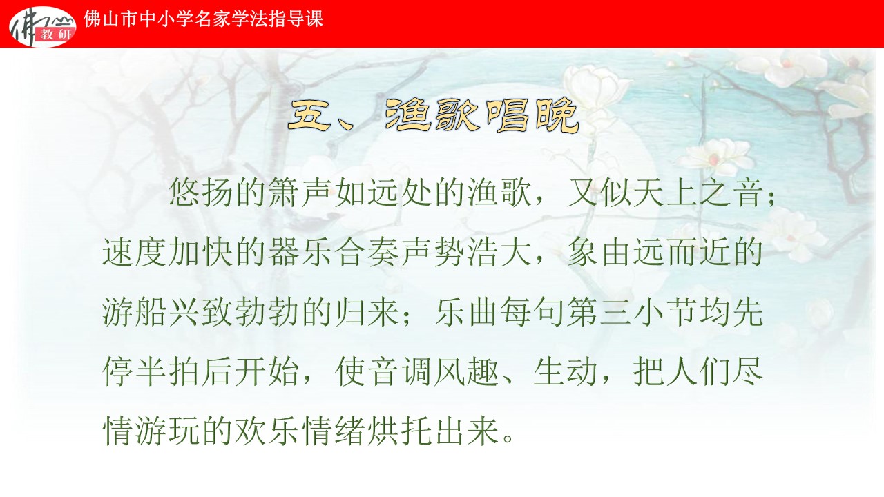 012130feeeed41cbb4dcf91a0e1544a3.JPG