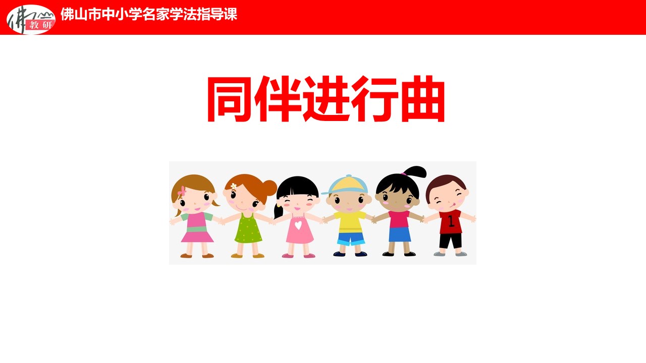 01667cb597b14eaaa880ea4c02dc73d7.JPG