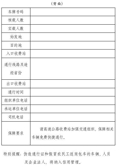 01a710ab2ddd48f6810fca832960f6ae.png