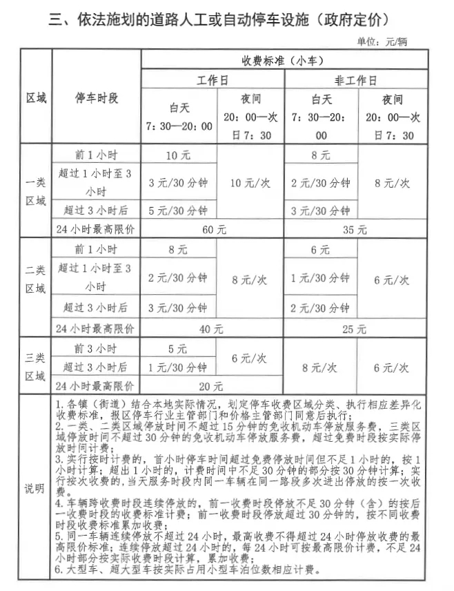 01bcf6806de74d15aac6ccebe410df23.jpg