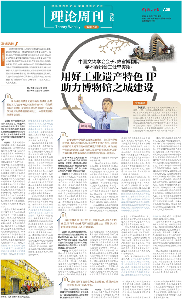 023ac344f8d84a20bf8dcc4d15520211.jpg