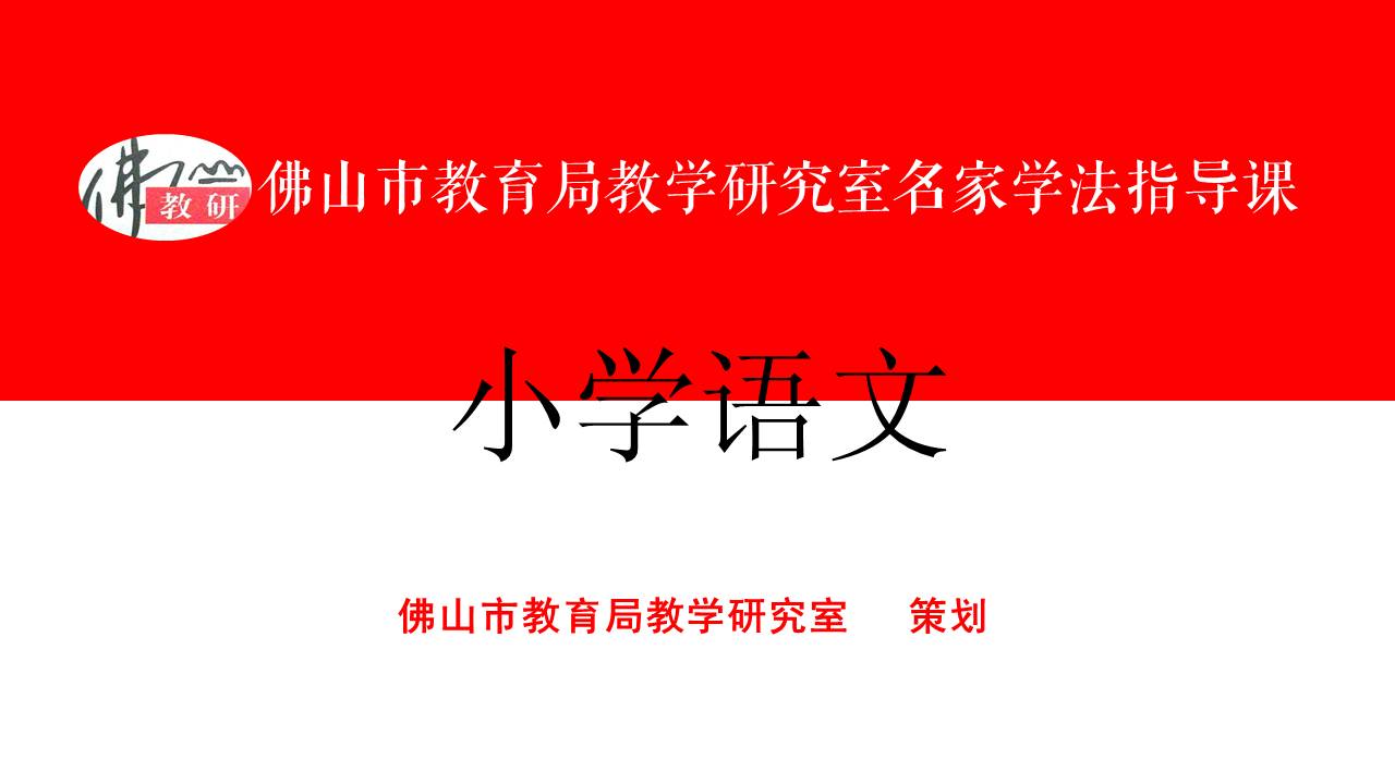 027c59e27f2645b6912c4eea6f285366.JPG