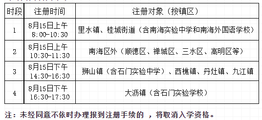 03865f870b6a422badeea32b556f33eb.png