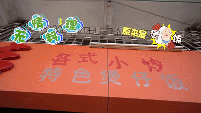 03a46df0fc2a48ef923d51aaec975e23.gif