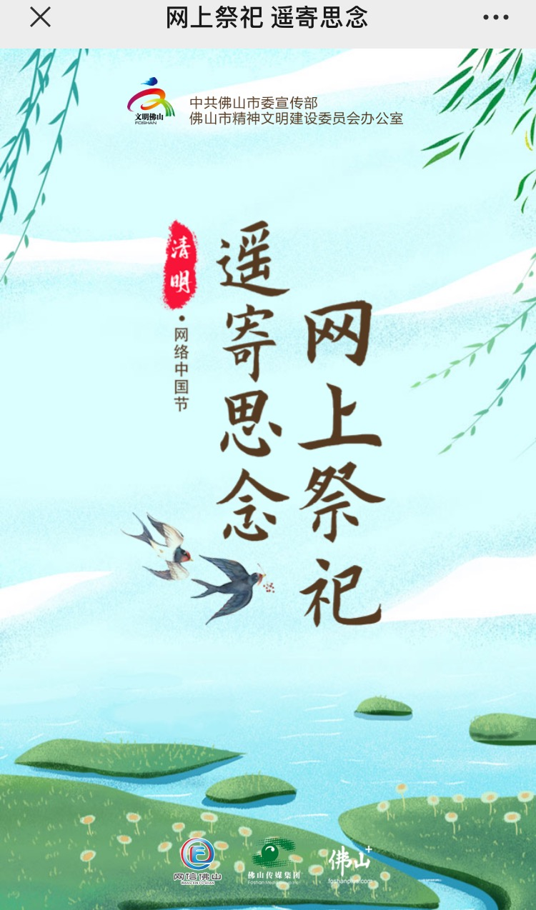 03be34412c6a4cf28cad6d1e6706a8aa.png