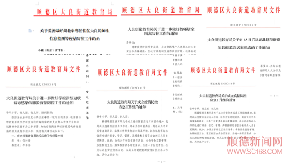 040b6417294c4228910f0106f88f7aa2.png