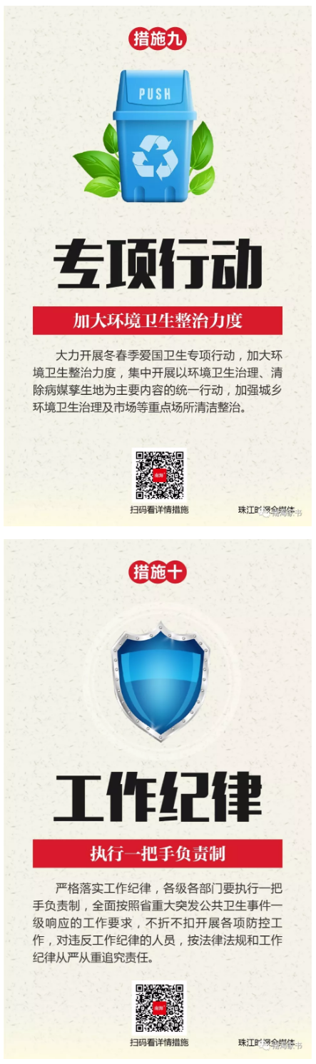 049aaf994a6240c8928176d7a0935b0a.png