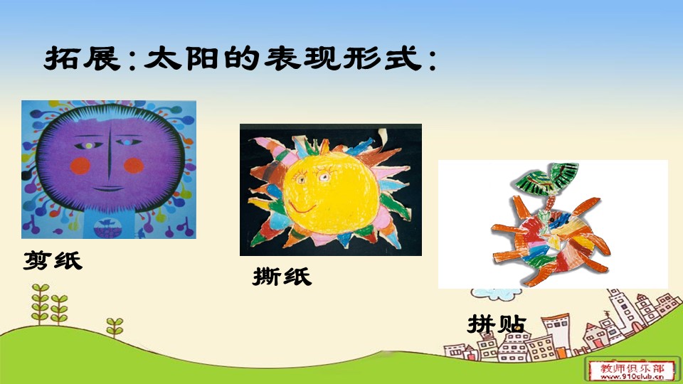 04c3ef4f4cb04c8c8c52ac860607c58e.JPG