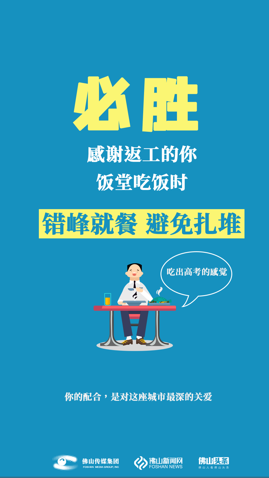 0540de48f0674434bac923289e16ffae.png