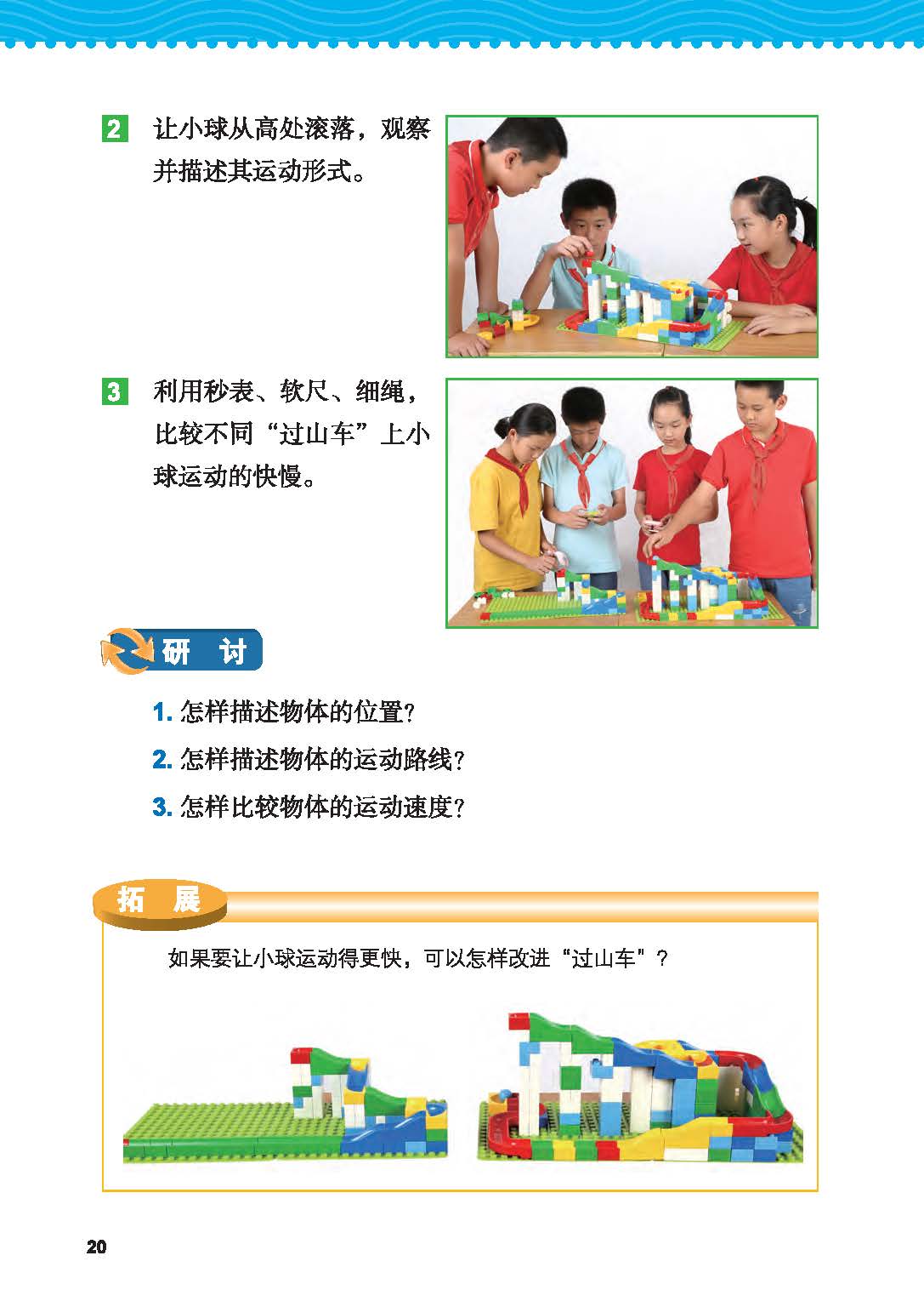 057ae75ed92540e58d1dce26986b93c1.jpg