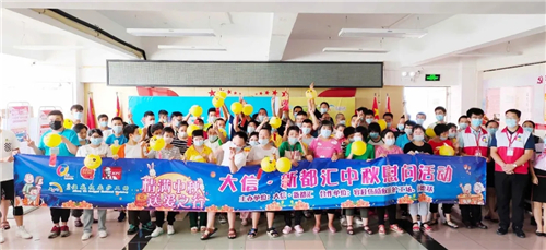 05a79d2ffd8a45ebb61b8eebe01b3e84.jpg