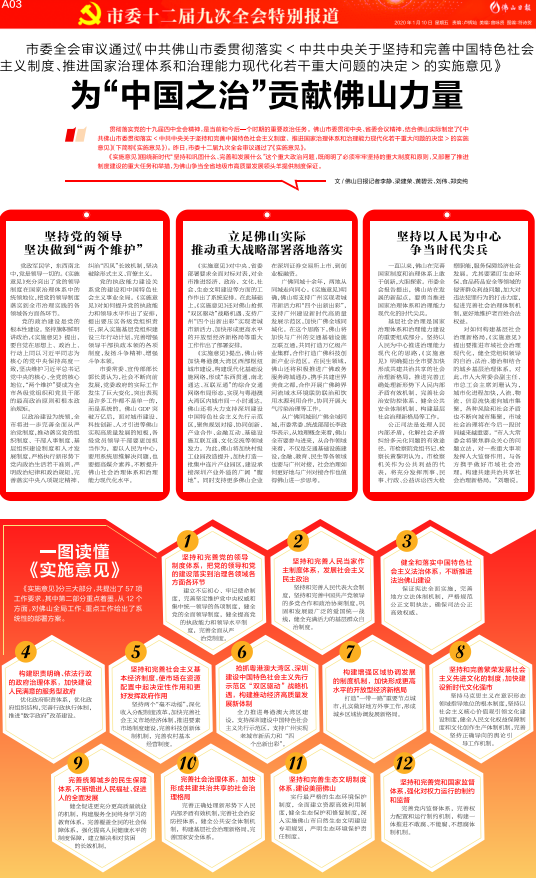 06cd67545b6f4f1d8c4cdd73bc651d17.png