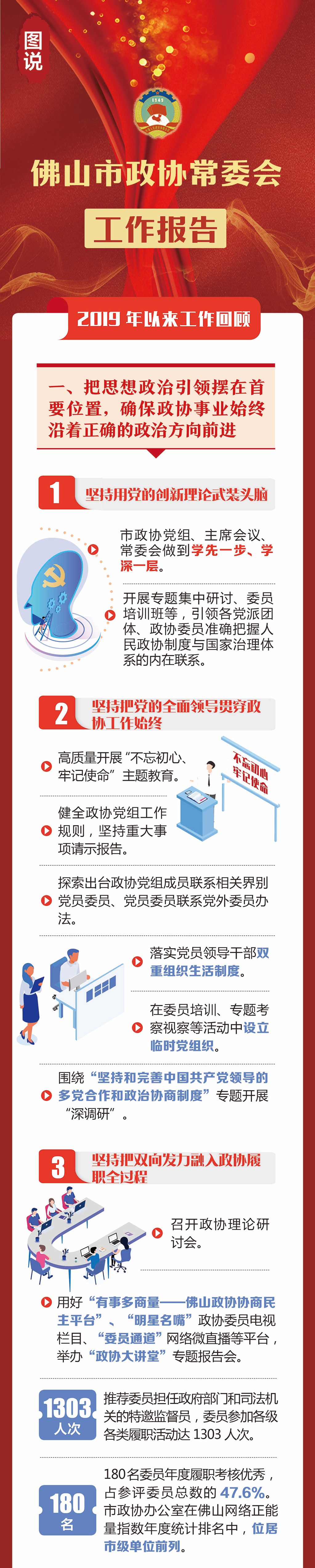 07416958de6a4021abac5b5efab46ab0.jpg