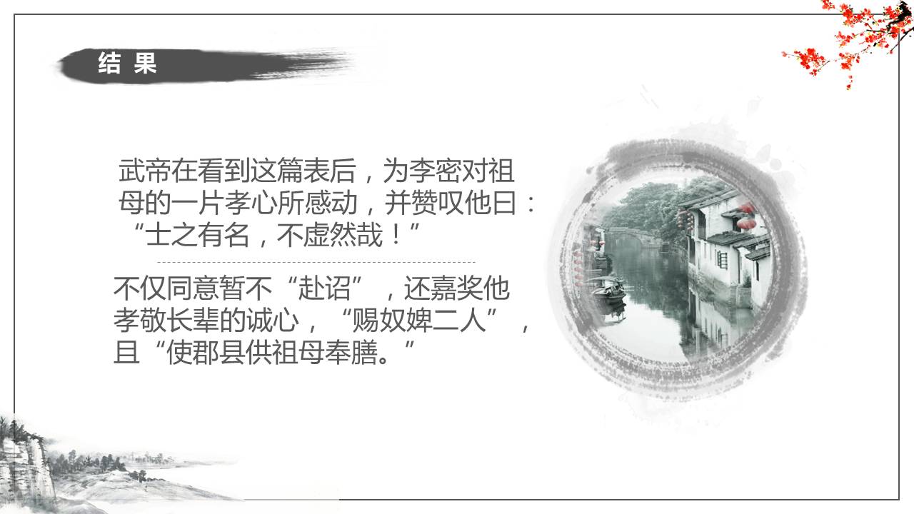 07ad6497a40d40a5a4238dc0f8be95dd.JPG